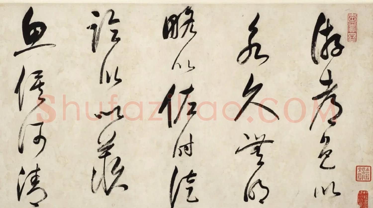 董其昌草书长卷《董文敏书归田赋》 | 书法长卷