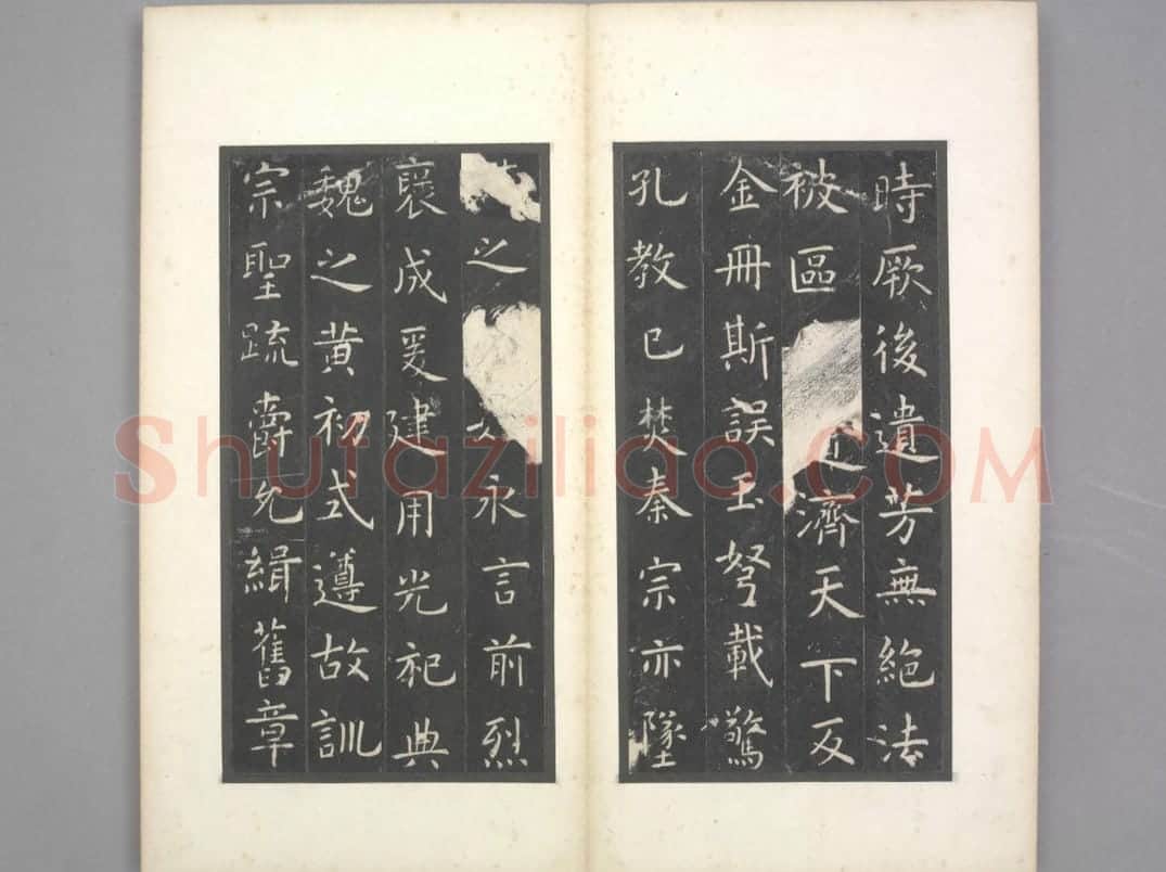 孔子庙堂碑(宋翻刻) | 故宫铭刻类藏品