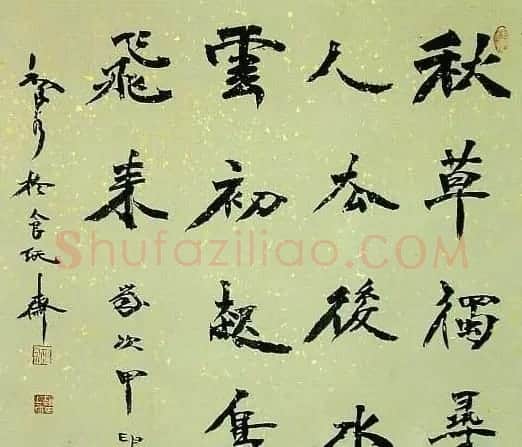 甘肃书协主席赵正书法欣赏 | 书法作品鉴赏