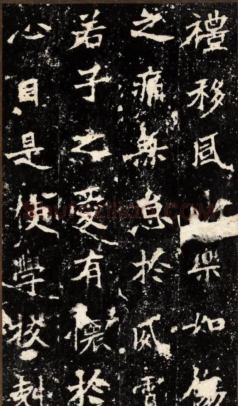 “魏碑第一”《张猛龙碑》拓片欣赏 | 书法碑帖