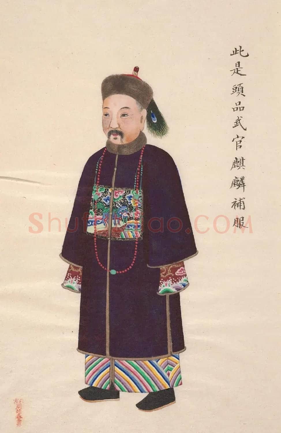 周培春绘画《清朝文武官员品级图册》 | 传世书法作品鉴赏