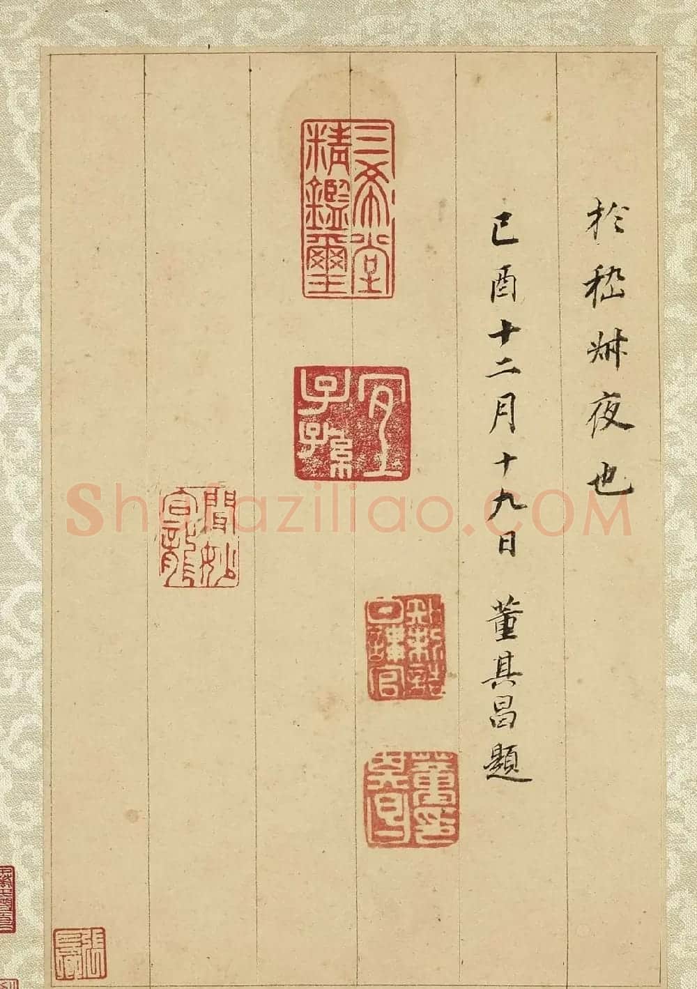董其昌55岁小楷千字文册(台北故宫藏) | 书法名家作品鉴赏