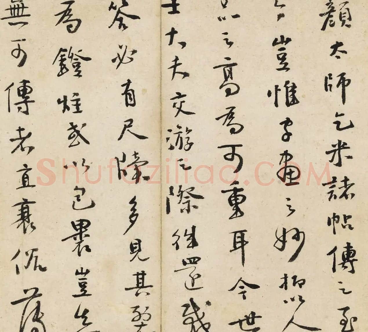 明代李应祯行书札页 | 名家书法作品赏析