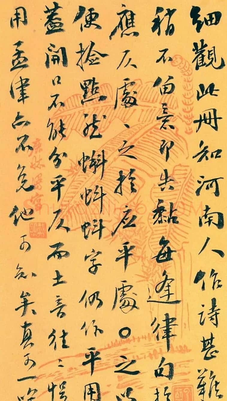 王孟津书法艺术鉴赏《王铎诗稿墨迹》 | 书法名家作品鉴赏