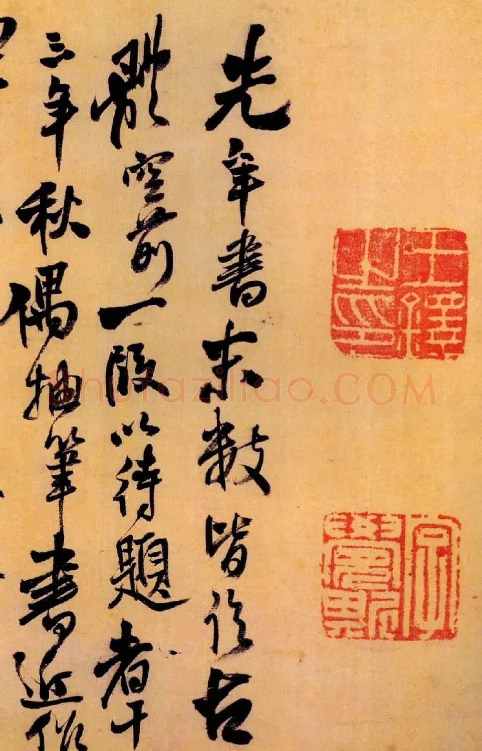 神笔王铎行书作品《七月写怀》卷 | 书法名家作品鉴赏