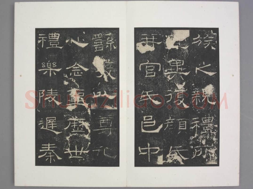 礼器碑 | 故宫铭刻类藏品