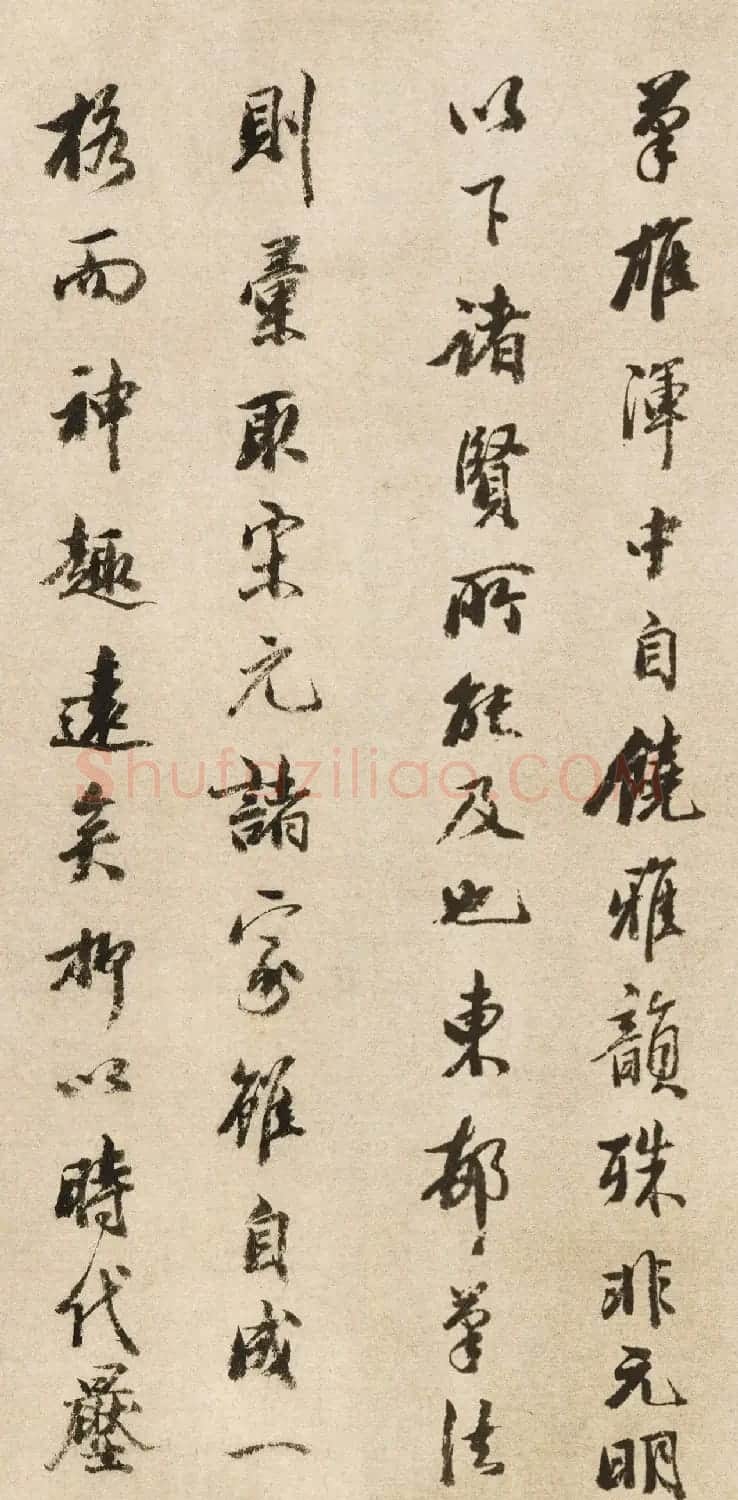 王文治书法题记长江万里图 | 书法名家作品欣赏