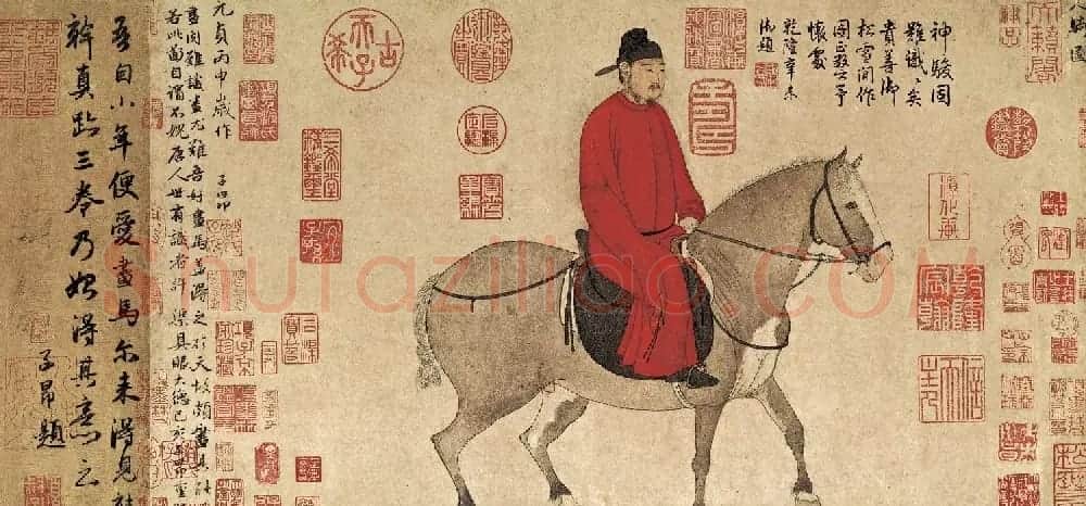 赵孟頫书法字画欣赏《人骑图》 | 传世书法作品精选