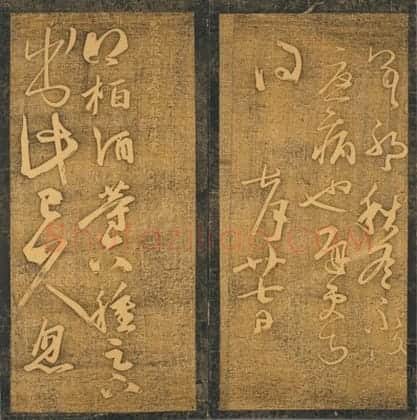明拓真赏斋帖 | 故宫铭刻类藏品