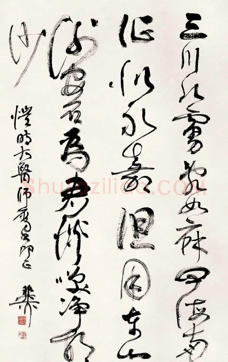 海派代表书法家谢稚柳书法作品欣赏 | 书法作品赏析