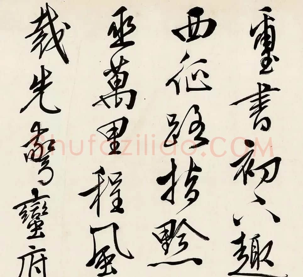 明代王穉登65岁行书七言诗卷 | 书法长卷
