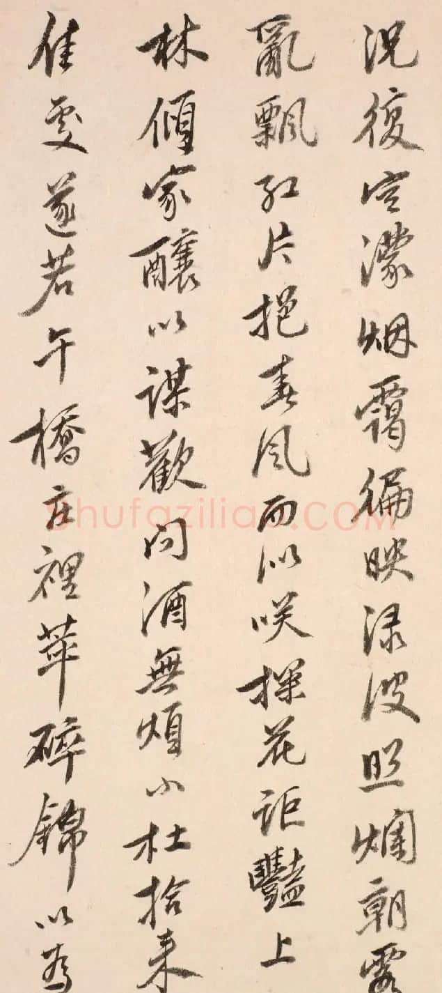 清代程元愈行书《杏花春雨楼诗跋》 | 书法名家作品欣赏