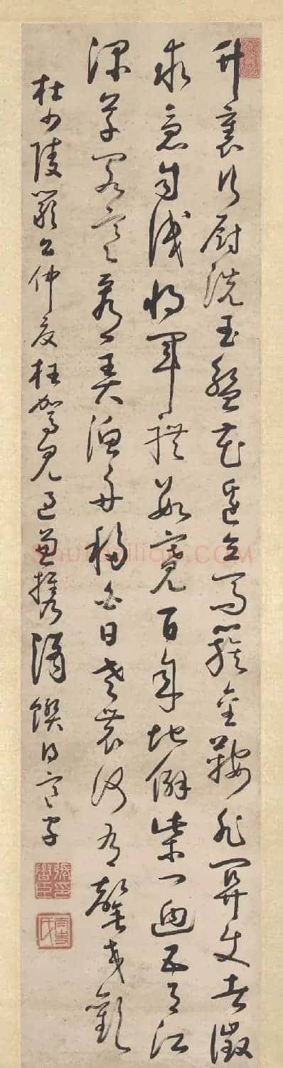 清代张鲁臣草书杜少陵诗八条屏 | 书法作品鉴赏