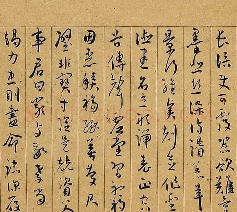 王宠行草书《千字文》卷 （香港藏） | 书法长卷