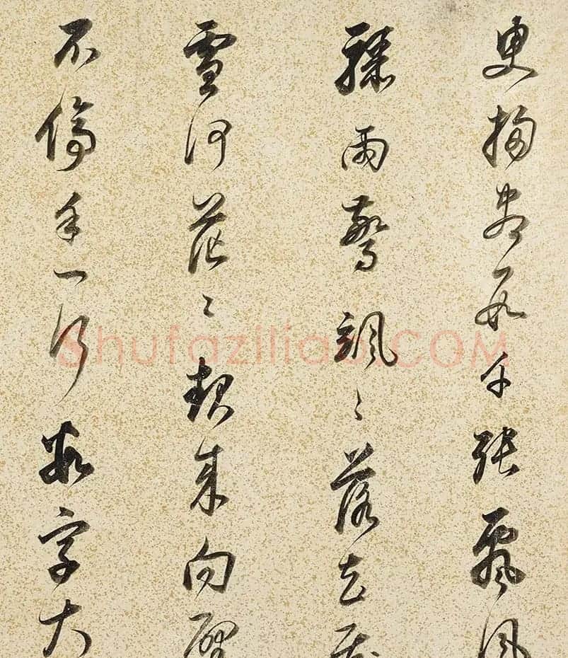 董其昌75岁行书《李供奉赠怀素草书歌卷》 | 书法长卷