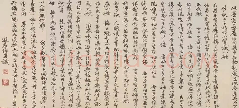 五代顾闳中人物画卷《韩熙载夜宴图》北京故宫博物院藏 | 传世书法作品精选