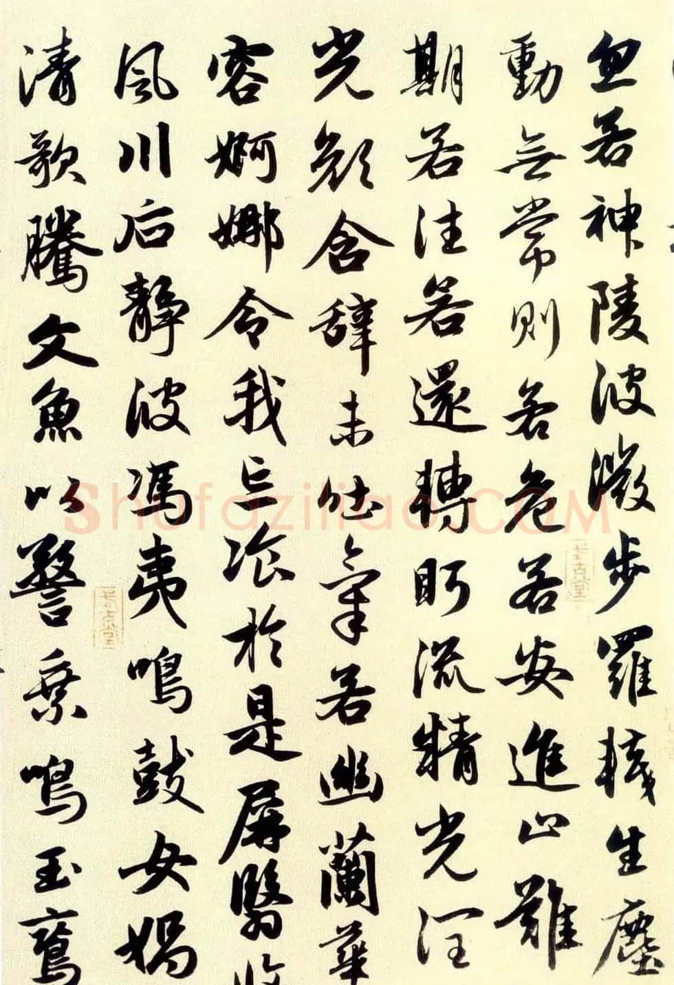赵孟頫书法长卷《洛神赋》大图 | 书法长卷