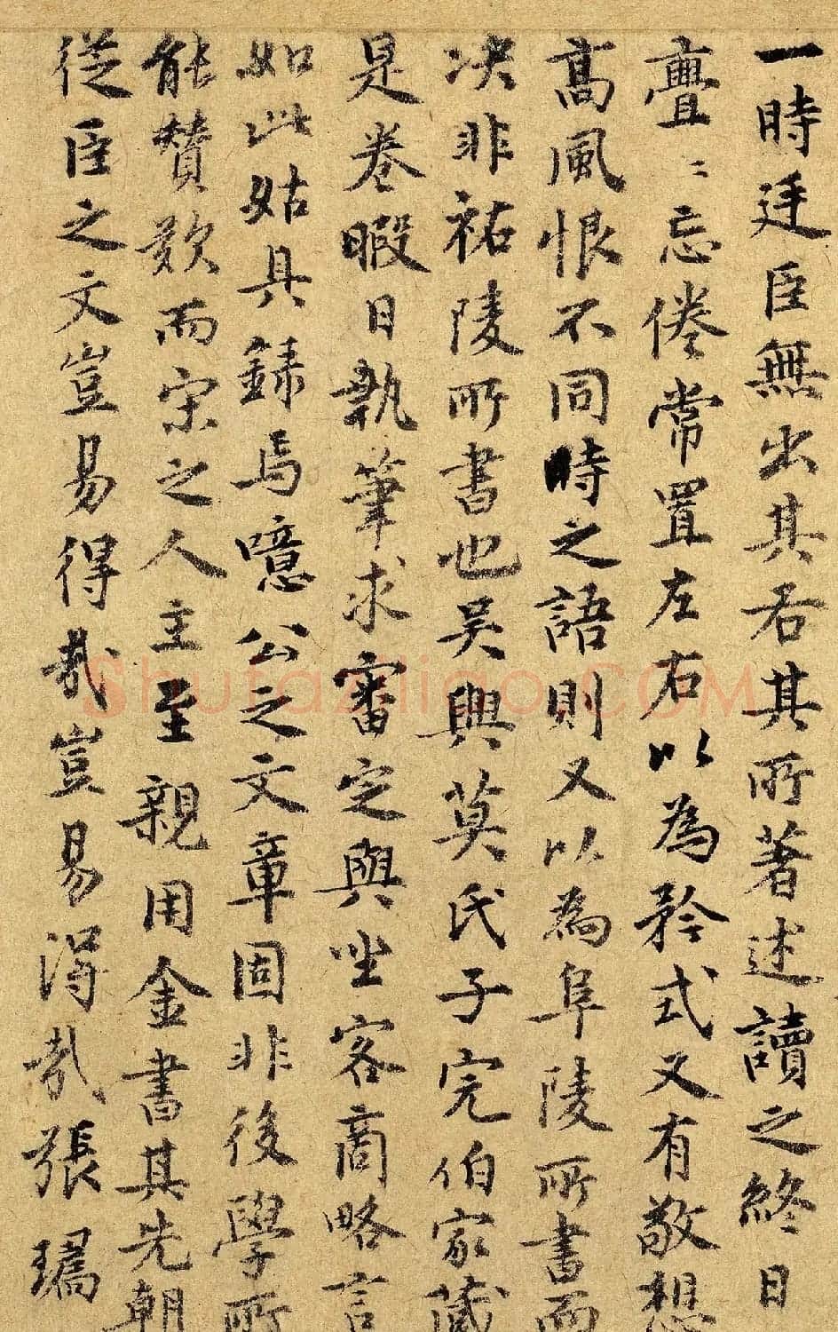 宋孝宗赵昚草书《后赤壁赋》卷 | 书法长卷