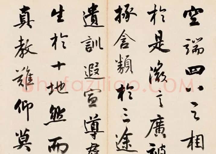 清代梁巘楷行草书法册页欣赏 | 书法名家作品欣赏