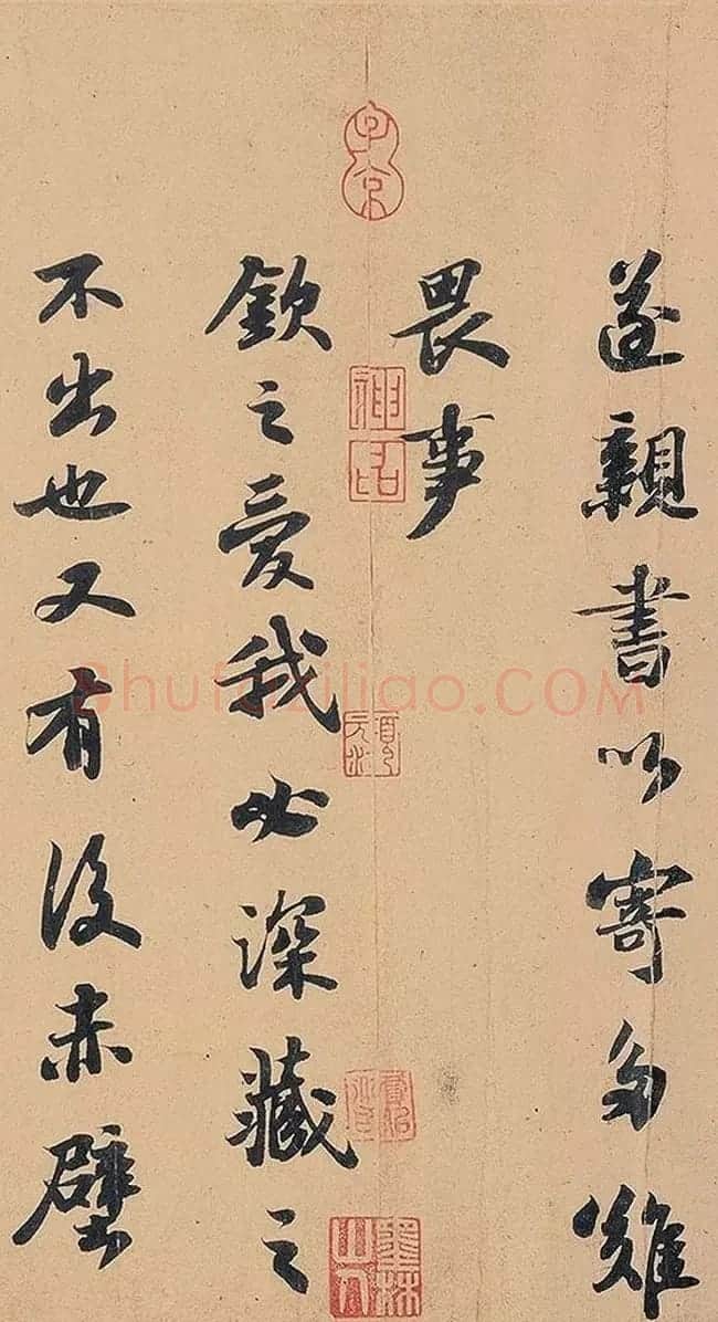 苏轼书法长卷欣赏《前赤壁赋》 | 书法长卷