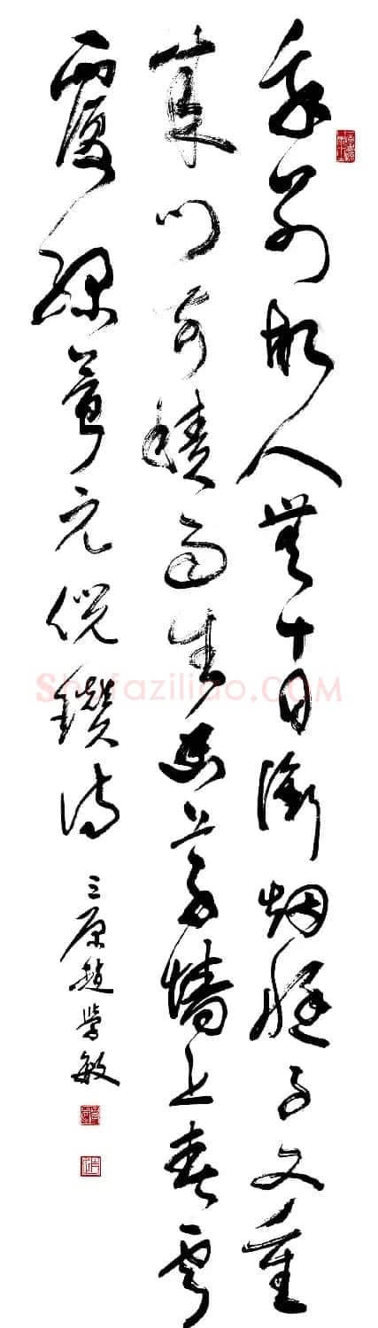 赵学敏毛笔书法作品欣赏精选46幅 | 书法作品精选