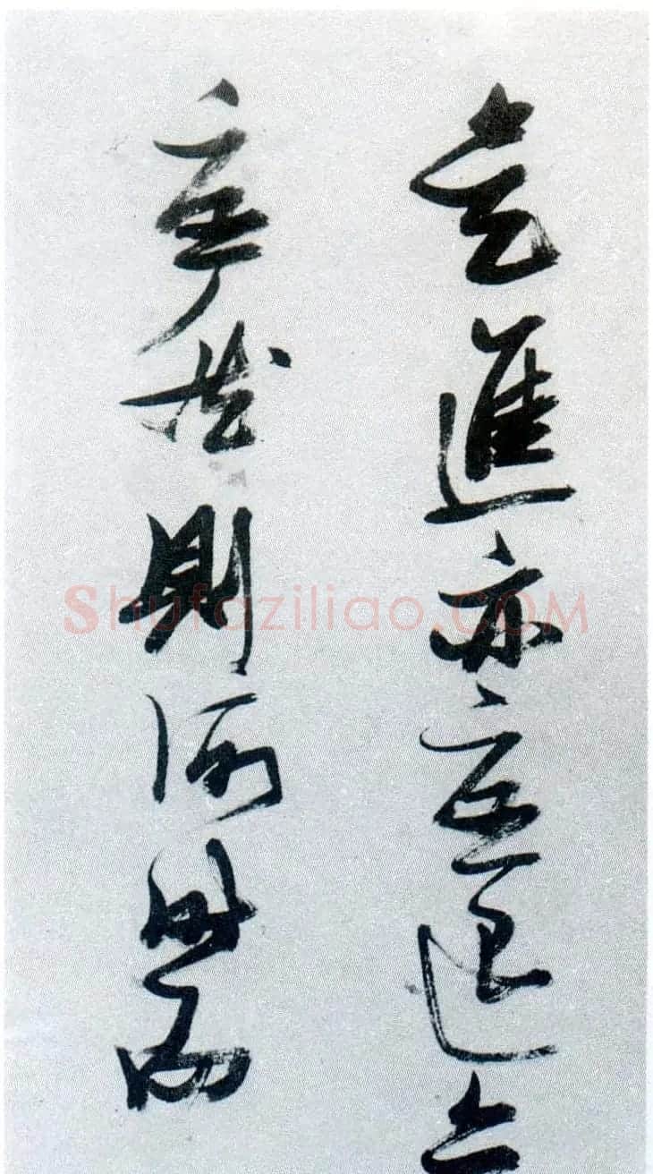 张瑞图行草书法鉴赏《岳阳楼记并诗册》 | 书法名家作品欣赏