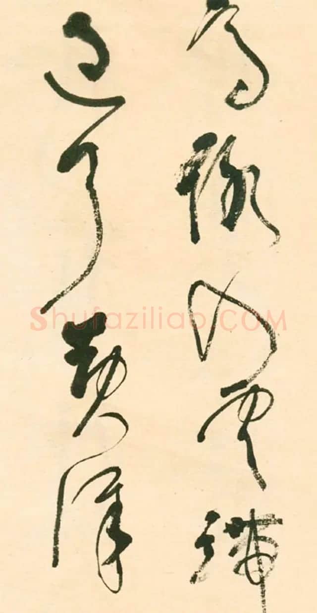 江上老人林散之草书欣赏《毛主席词二首》 | 软笔书法作品