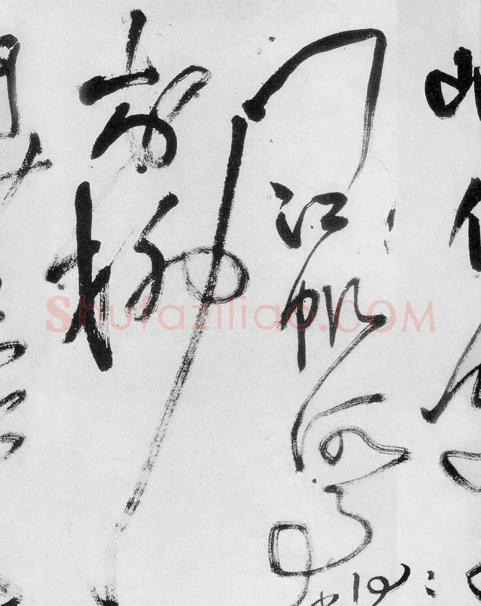 王铎书法长卷《赠郑公度草书诗卷》 | 书法长卷
