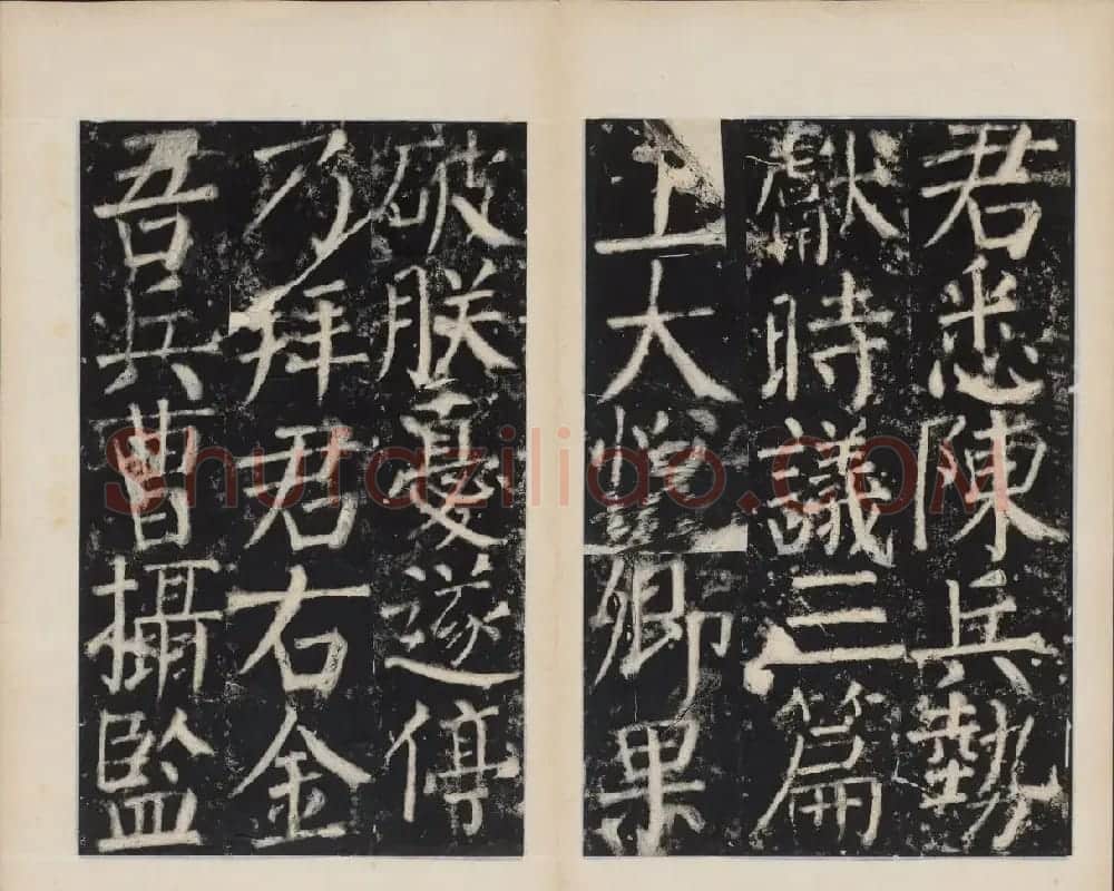 颜真卿正书欣赏《容州都督元结碑》 | 名家书法作品精选