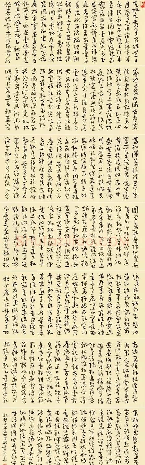 江苏章剑华章草书法作品欣赏 | 软笔书法作品