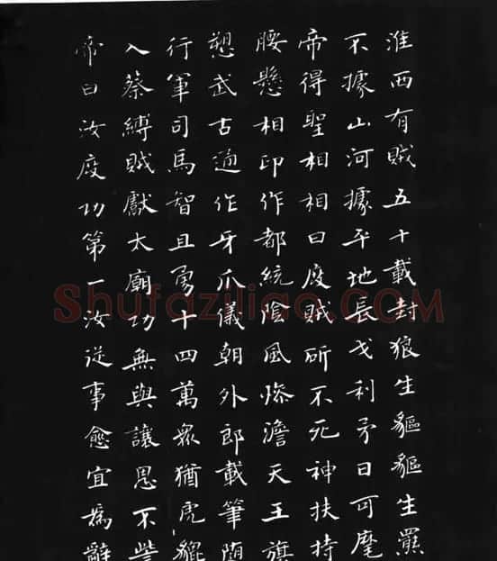 张瑞龄《唐诗三百首小楷墨迹》 | 软笔楷书字帖