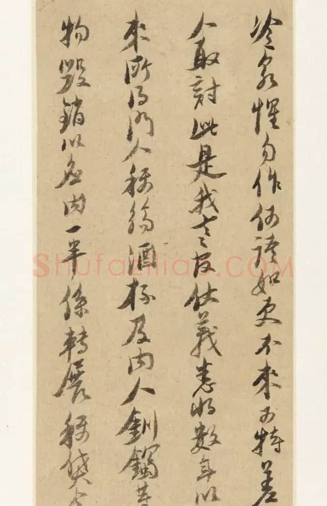 倪元璐书法手迹《倪黄合璧册》（美国藏） | 书法名家作品欣赏