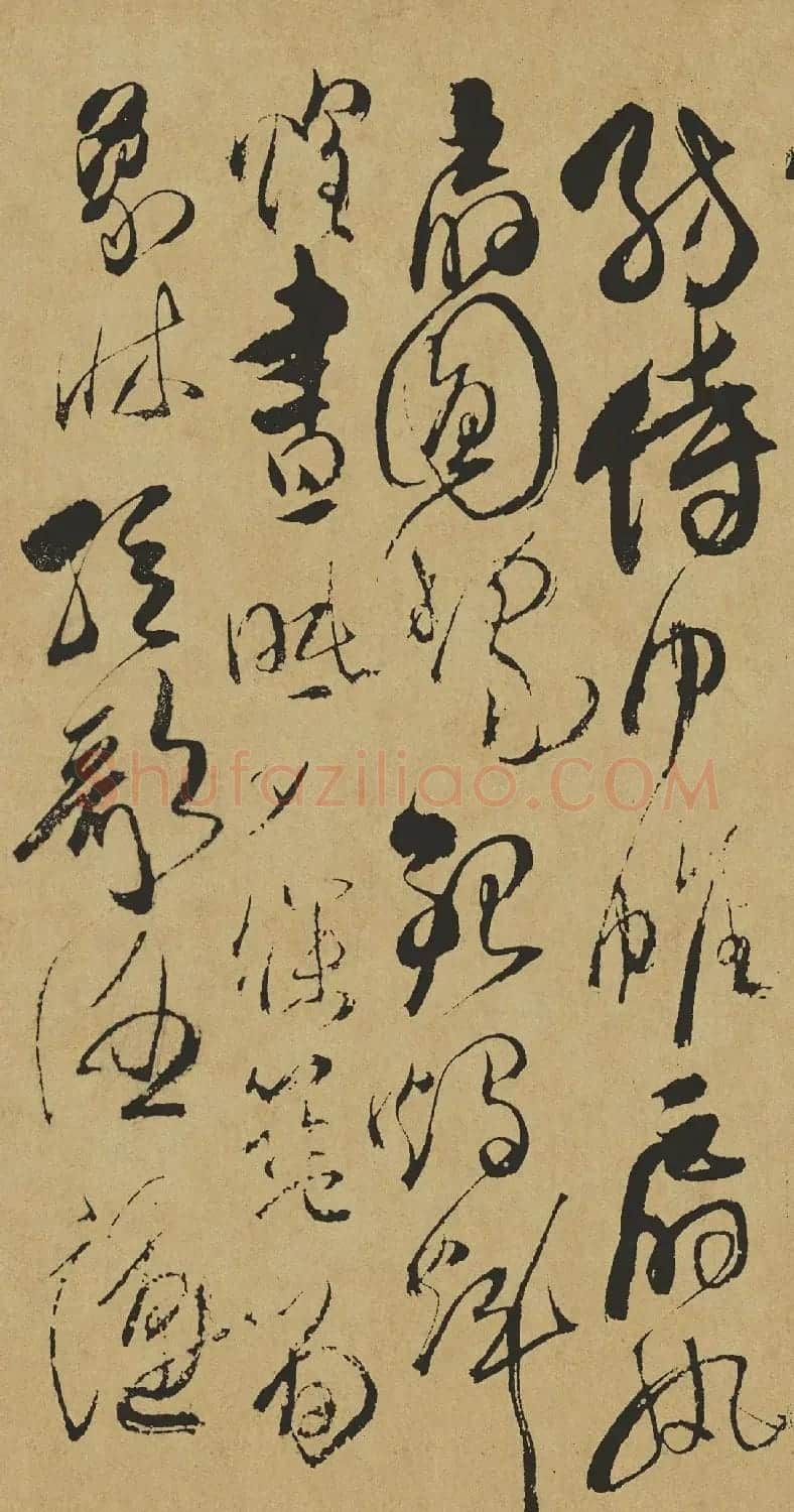 清代傅山草书作品《千字文》 | 软笔草书字帖
