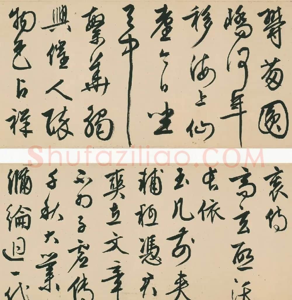 明代周天球行书自书诗卷 | 书法长卷