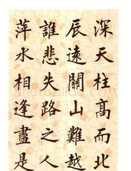 刘小晴楷书字帖欣赏《滕王阁序》 | 软笔楷书字帖