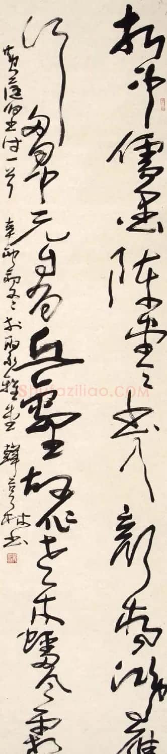 韩亨林毛笔书法作品欣赏 | 书法作品精选