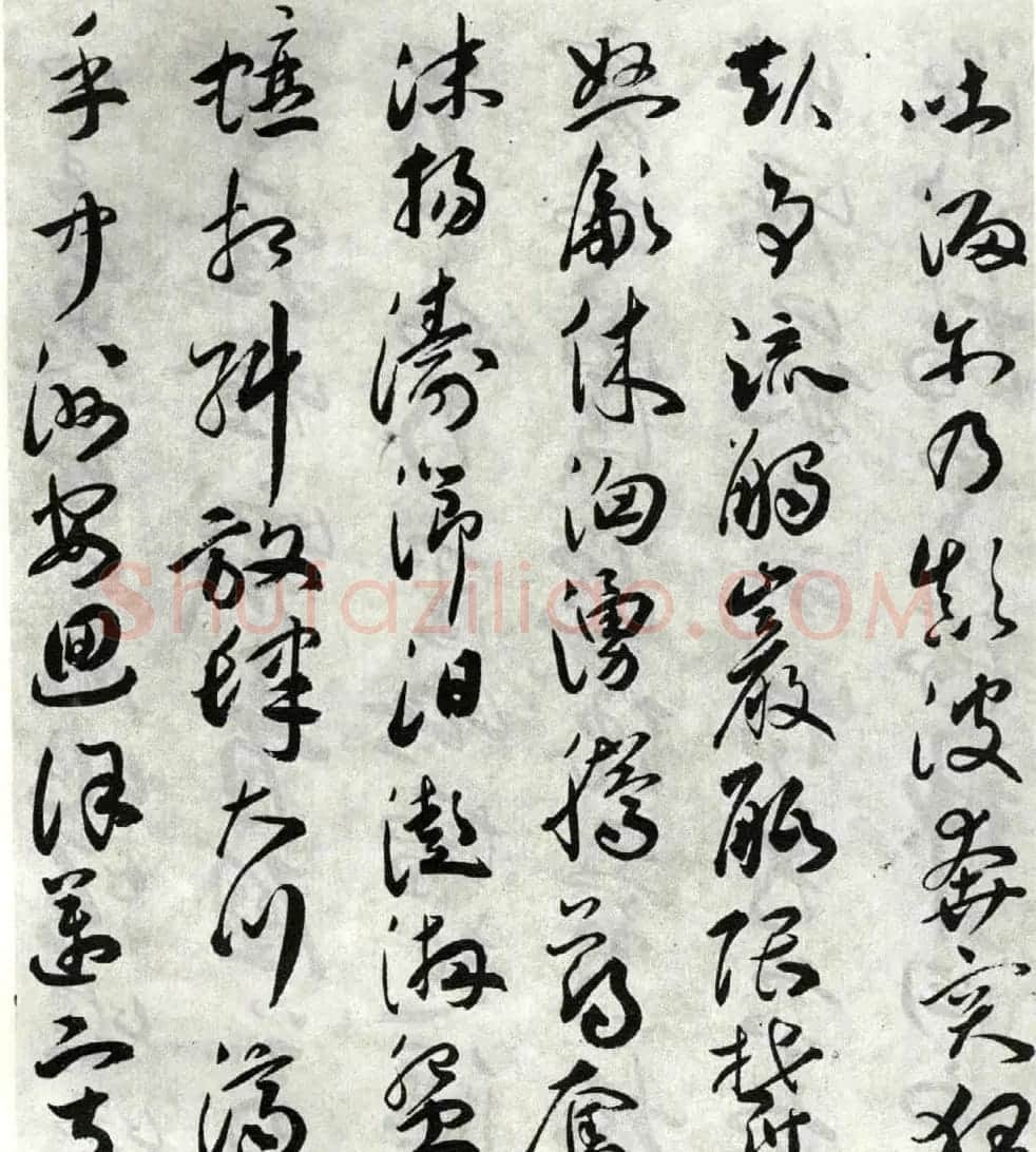 明代祝允明草书作品《琴赋》 | 书法名家作品欣赏