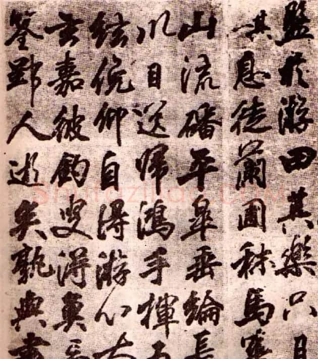 李邕行书欣赏《古诗十七首》 | 毛笔书法作品