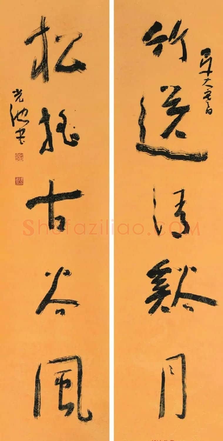 海军大校陈光池书法作品欣赏 | 书法作品鉴赏