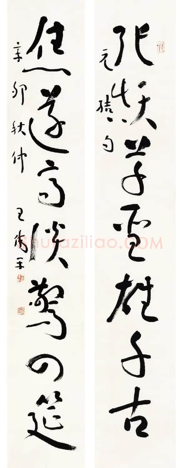 原上海书协秘书长王伟平书法作品欣赏 | 毛笔书法作品