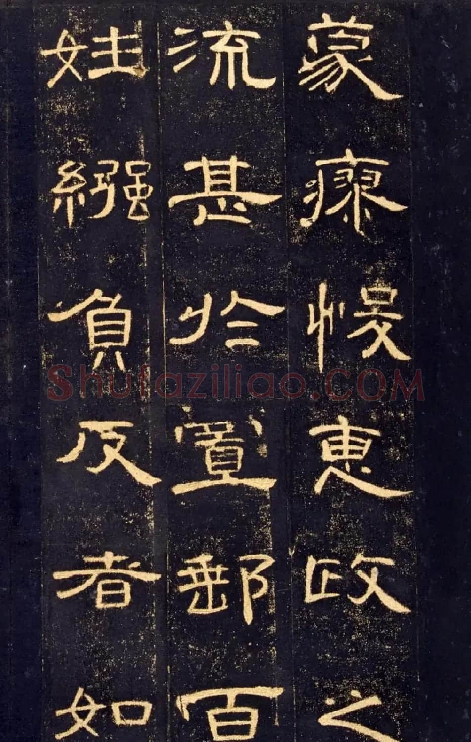 东汉隶书碑帖欣赏《曹全碑》 | 书法碑帖