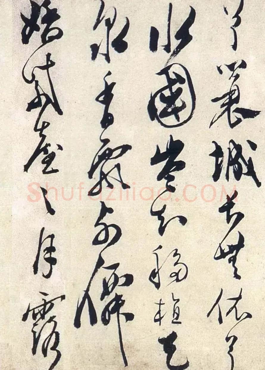 陈道复草书欣赏《宋之问秋莲赋》 | 书法名家作品鉴赏