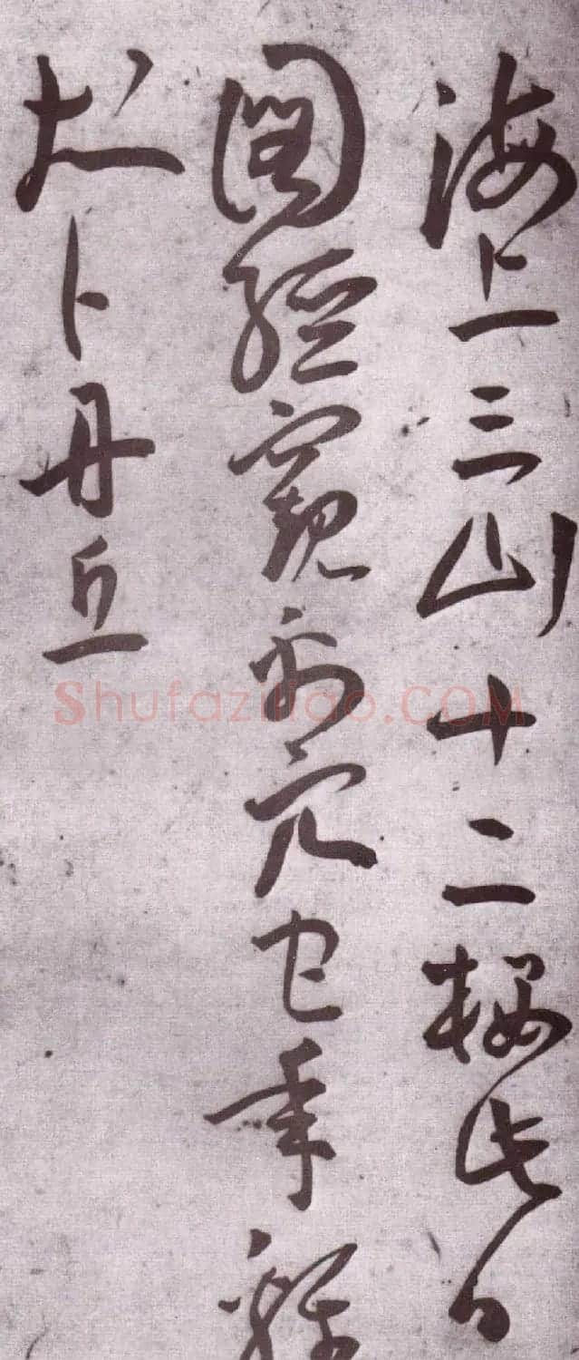 明代王宠行草书法欣赏《石湖八绝诗卷》 | 名家书法作品赏析