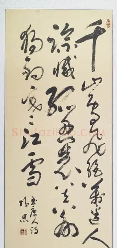 胡忠书法作品欣赏 | 软笔书法作品