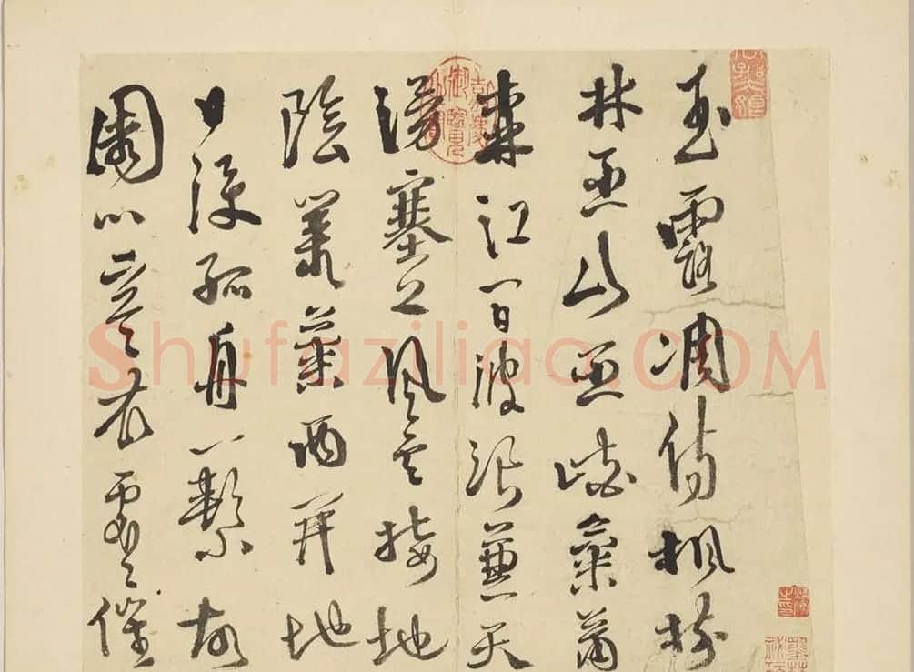 徐渭行草书《杜甫秋兴八首》册页 | 书法名家作品鉴赏