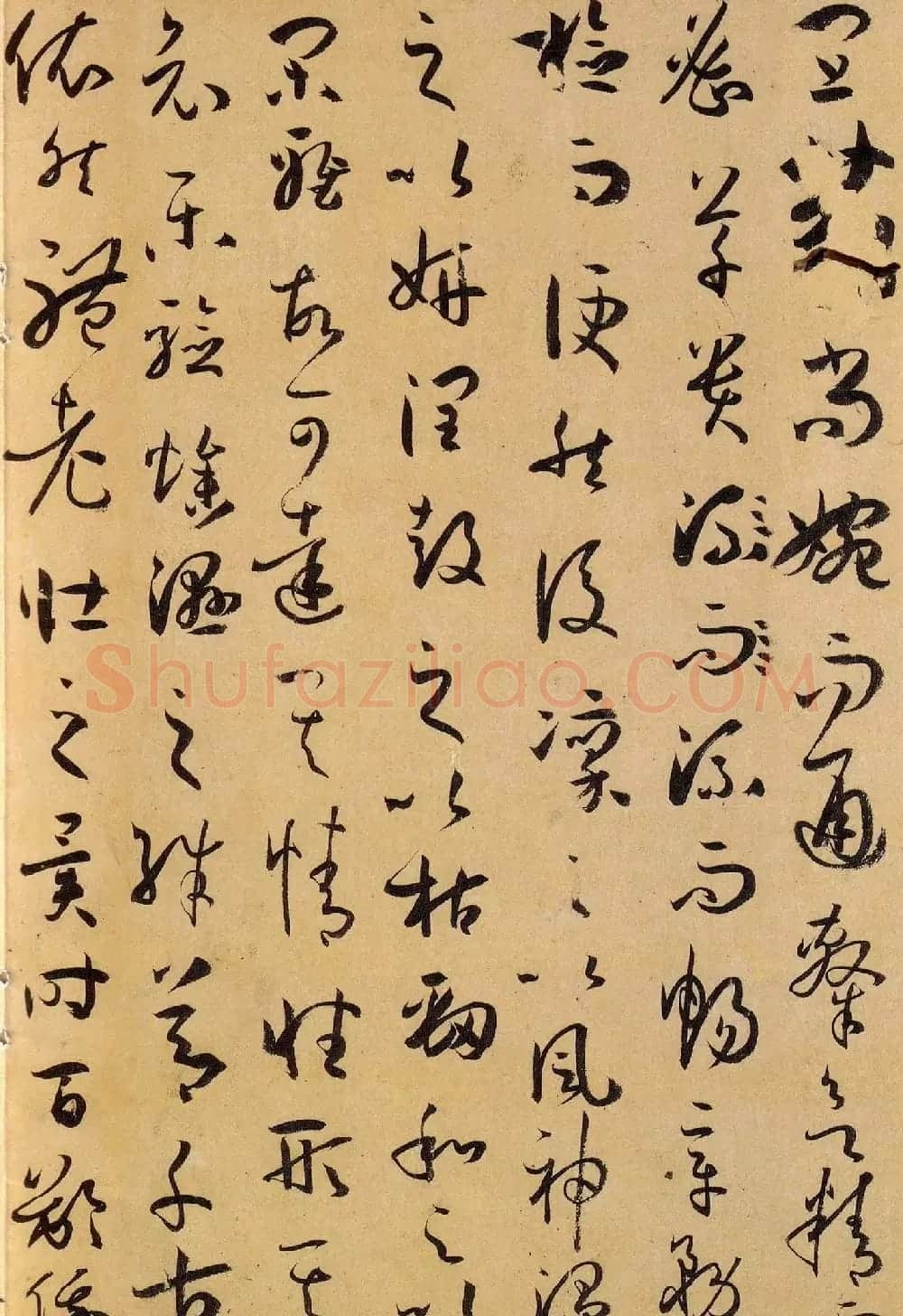 孙过庭草书真迹书法长卷《书谱卷》高清大图 | 书法长卷