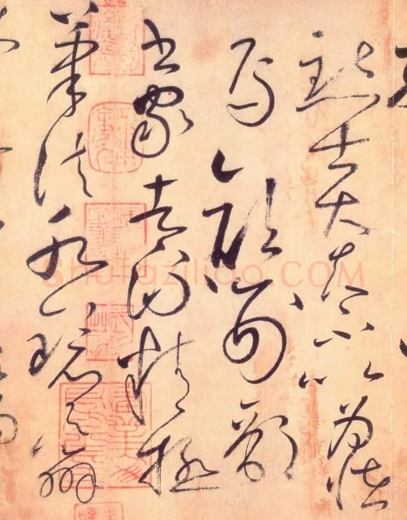 怀素草书《自叙帖》书法图片45P | 书法碑帖