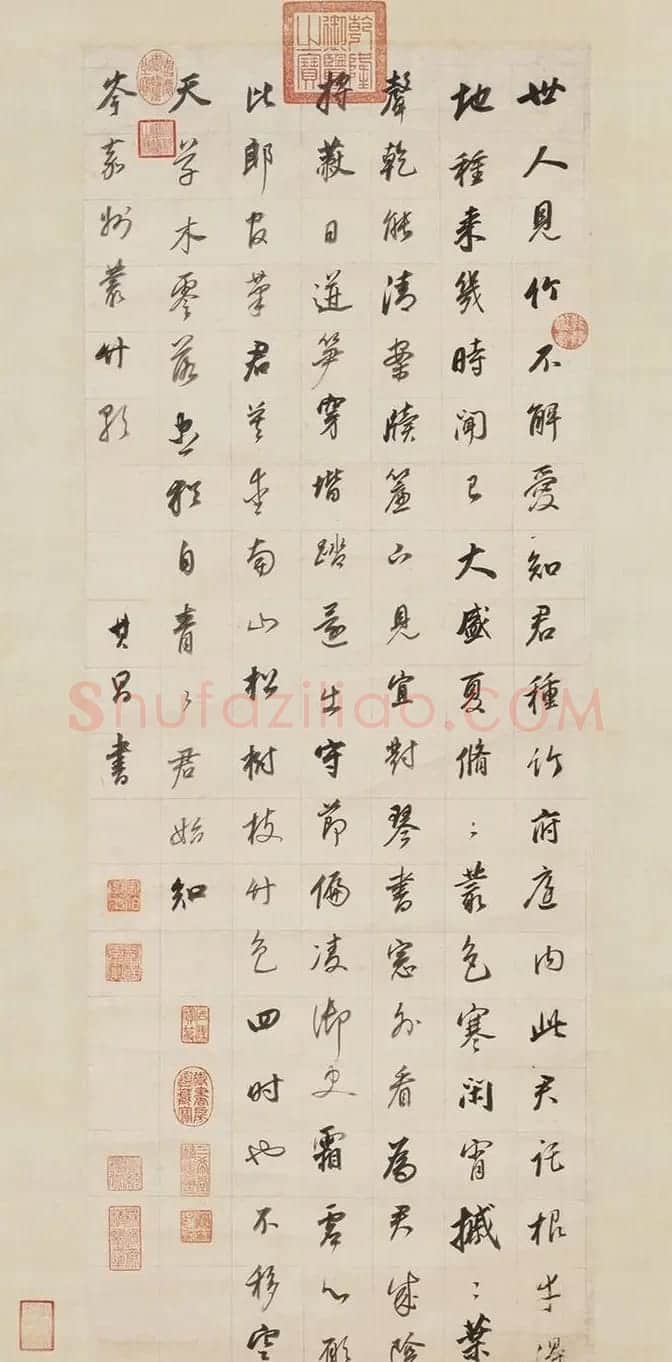 董其昌书法诗轴九幅(台北故宫藏) | 书法名家作品欣赏