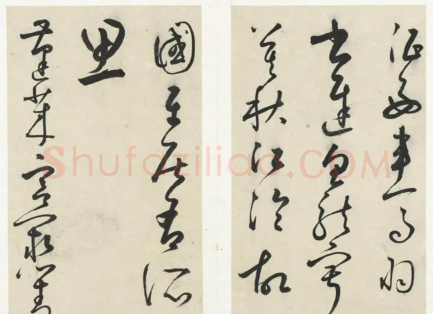 明代黄衍相草书《秋兴诗》册 | 软笔书法作品
