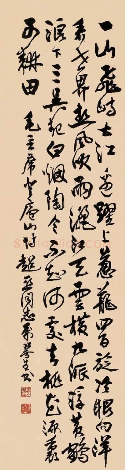 广东秦咢生毛笔书法作品欣赏 | 书法作品精选